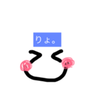 わかりました！了解！シンプルスタンプ（個別スタンプ：15）
