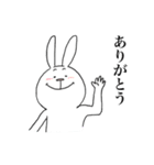 うさぎのサリー（個別スタンプ：1）