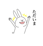 うさぎのサリー（個別スタンプ：7）