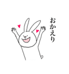 うさぎのサリー（個別スタンプ：8）