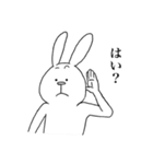 うさぎのサリー（個別スタンプ：18）