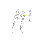 うさぎのサリー（個別スタンプ：20）