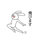 うさぎのサリー（個別スタンプ：22）