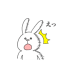 うさぎのサリー（個別スタンプ：23）