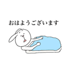 うさぎのサリー（個別スタンプ：24）