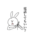 うさぎのサリー（個別スタンプ：29）