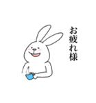 うさぎのサリー（個別スタンプ：38）