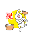 うさぎのサリー（個別スタンプ：40）
