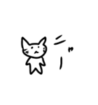 ねこ的ななにか（個別スタンプ：1）