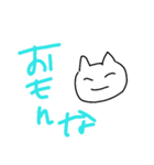 テン下げねこ（個別スタンプ：1）