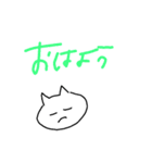 テン下げねこ（個別スタンプ：8）