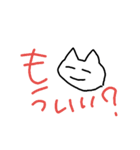 テン下げねこ（個別スタンプ：13）
