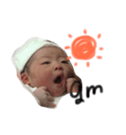 ベビーゆぴ（個別スタンプ：1）