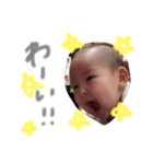 ベビーゆぴ（個別スタンプ：5）