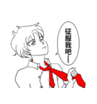 Boys in Athletes class (Red Tie's Love)（個別スタンプ：1）