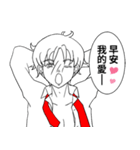 Boys in Athletes class (Red Tie's Love)（個別スタンプ：2）