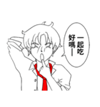 Boys in Athletes class (Red Tie's Love)（個別スタンプ：4）