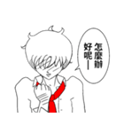 Boys in Athletes class (Red Tie's Love)（個別スタンプ：8）