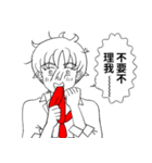 Boys in Athletes class (Red Tie's Love)（個別スタンプ：9）