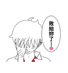 Boys in Athletes class (Red Tie's Love)（個別スタンプ：12）