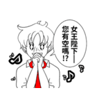 Boys in Athletes class (Red Tie's Love)（個別スタンプ：38）