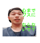 Naonu Life（個別スタンプ：5）