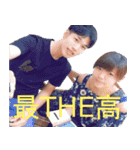 Naonu Life（個別スタンプ：8）