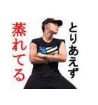 Naonu Life（個別スタンプ：11）