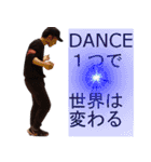 Naonu Life（個別スタンプ：12）