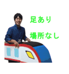 Naonu Life（個別スタンプ：15）
