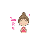 Aom Kaikong（個別スタンプ：1）