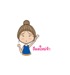 Aom Kaikong（個別スタンプ：5）