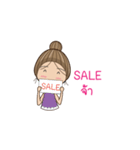 Aom Kaikong（個別スタンプ：6）