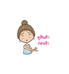 Aom Kaikong（個別スタンプ：9）