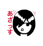 もーすけが行く！シンプル基本編（個別スタンプ：4）