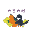Magic beans daily life（個別スタンプ：14）