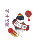 Magic beans daily life（個別スタンプ：15）