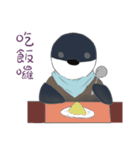 Magic beans daily life（個別スタンプ：16）