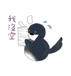Magic beans daily life（個別スタンプ：21）