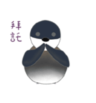 Magic beans daily life（個別スタンプ：22）