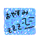 らくがーき！（個別スタンプ：3）