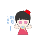 little Niuniu（個別スタンプ：5）
