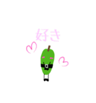 とんがらP（個別スタンプ：8）