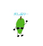 とんがらP（個別スタンプ：13）