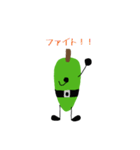 とんがらP（個別スタンプ：18）
