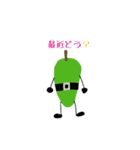 とんがらP（個別スタンプ：26）