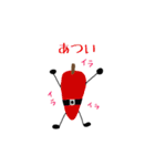 とんがらP（個別スタンプ：36）