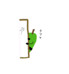 とんがらP（個別スタンプ：38）
