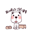 囲碁クマ戦記（個別スタンプ：1）
