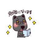 囲碁クマ戦記（個別スタンプ：2）